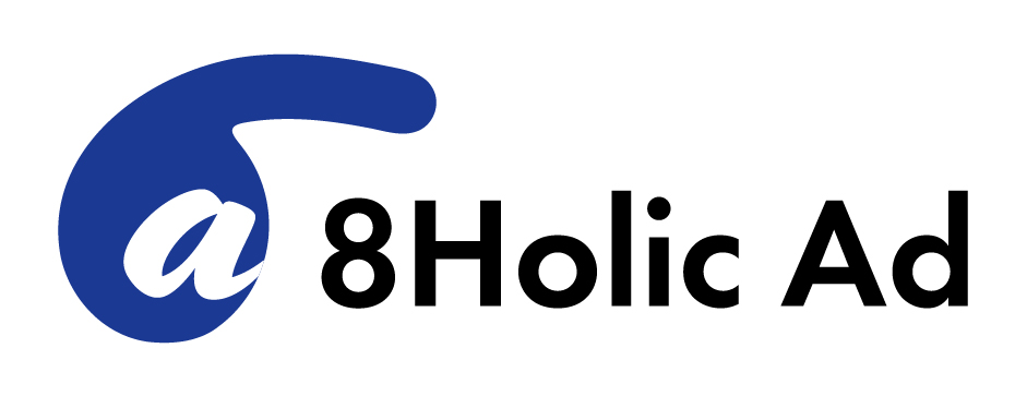 8Holic Ad